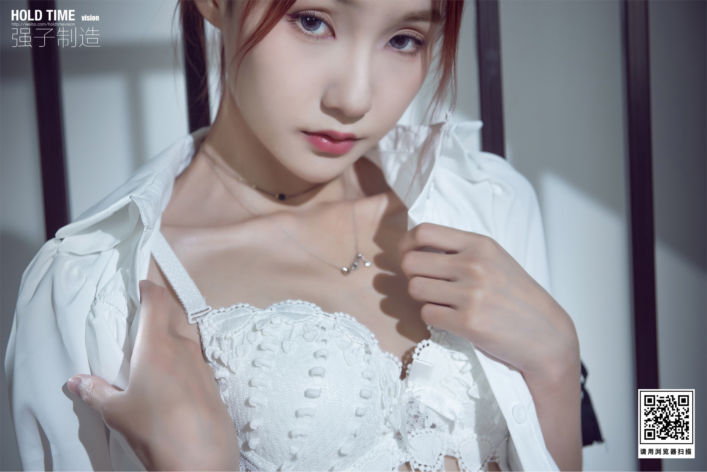 Ligui丽柜 2022.08.13 颜丝紧缚 心心